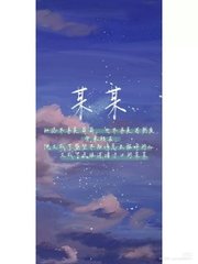 含羞草观影官网